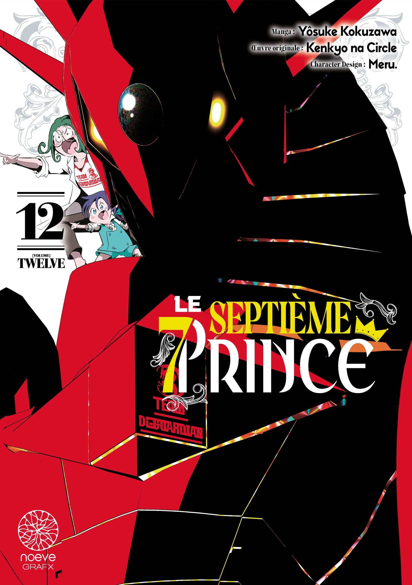 Le Septième Prince - Tome 12