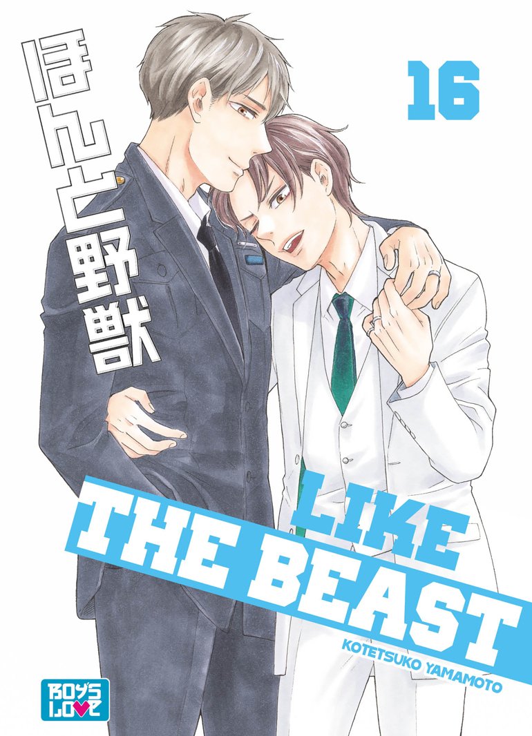 ADACHI AND SHIMAMURA - VOLUME 02