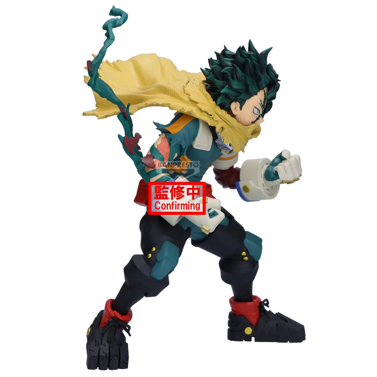 Demon Slayer #867 Tanjiro Kamado Pop Figure