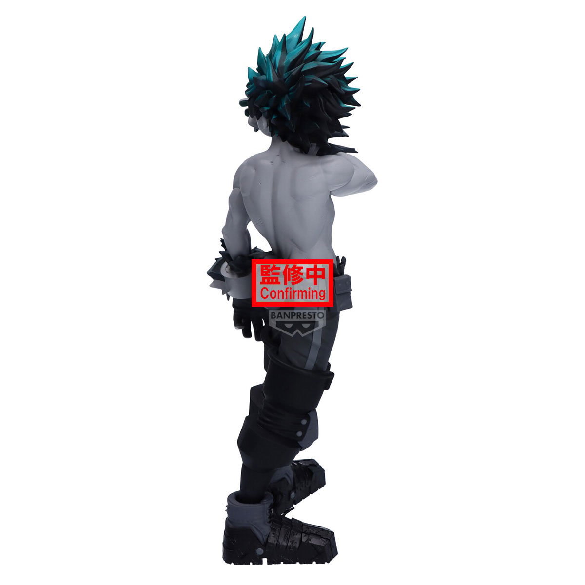MY HERO ACADEMIA - Izuku Midoriya - Figurine Noir Edge Collection 23cm