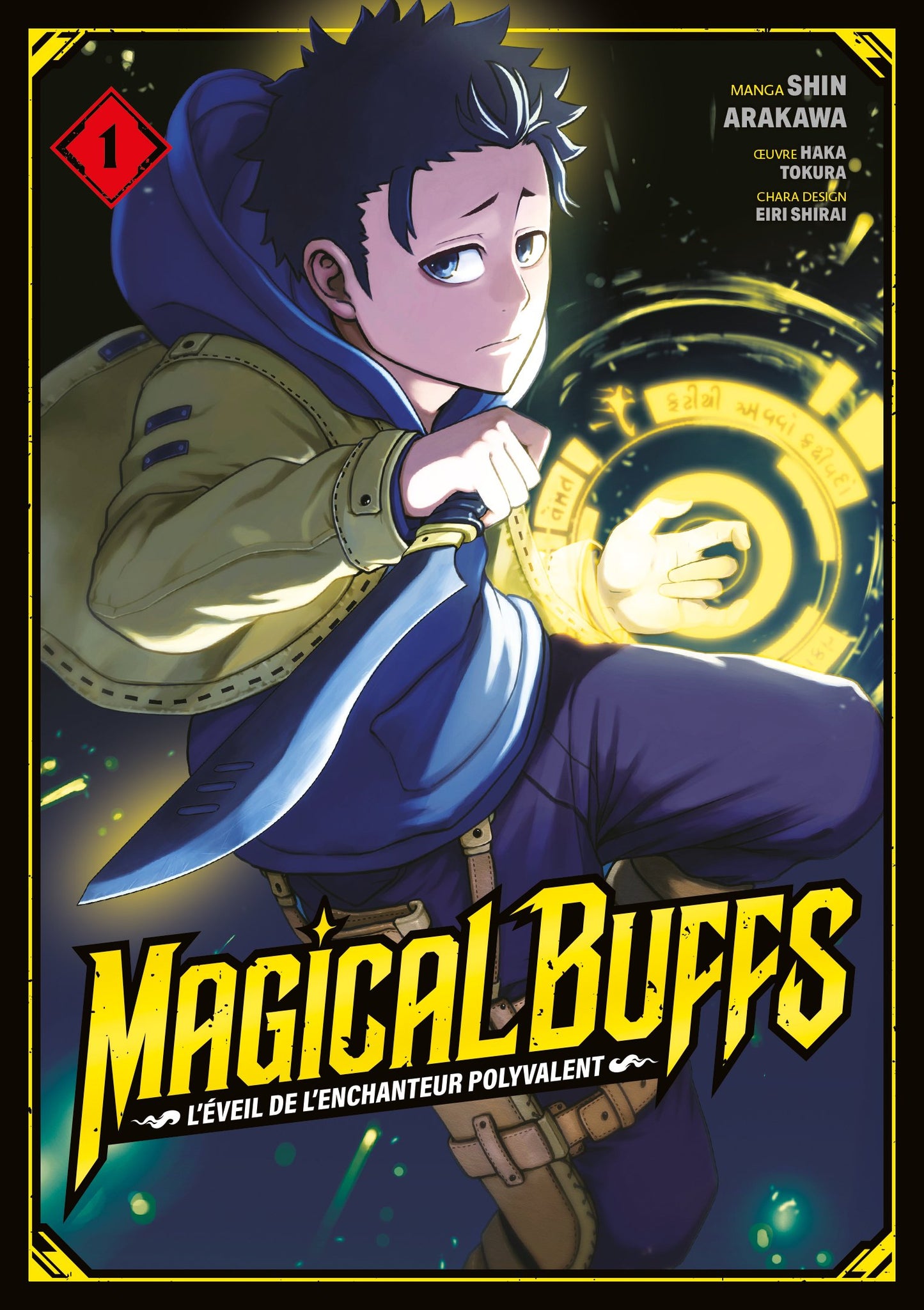 NEW GRAPPLER BAKI - VOLUME 04 - PERFECT EDITION