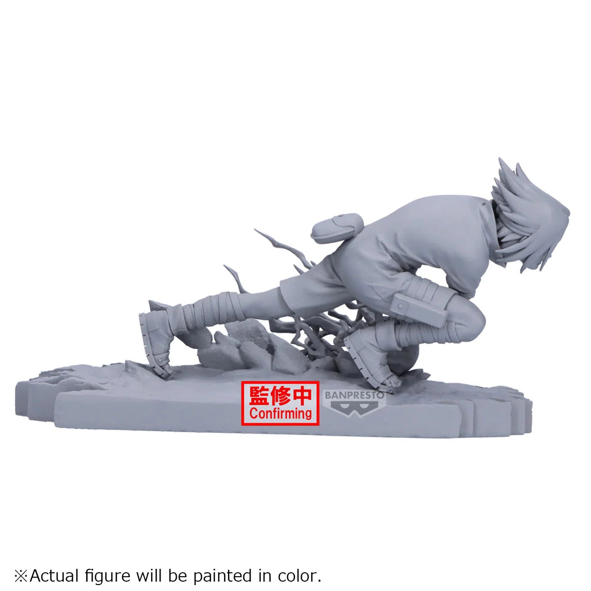 NARUTO - Sasuke Uchiha - Figurine Combination Battle 8cm