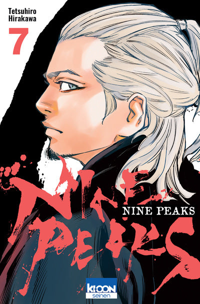 NINE PEAKS T07