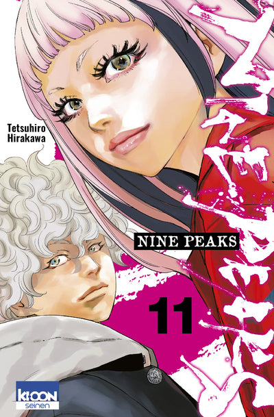 NINE PEAKS T11