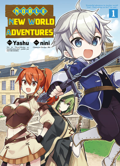 NOBLE NEW WORLD ADVENTURES T01