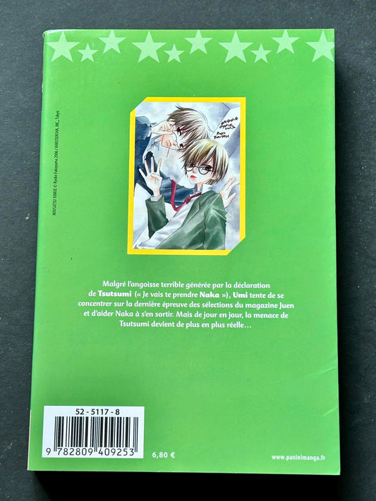 Nosatsu junkie, tome 8