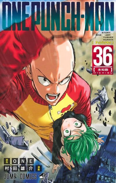 ONE-PUNCH MAN - TOME 36 PRECO > 05/12