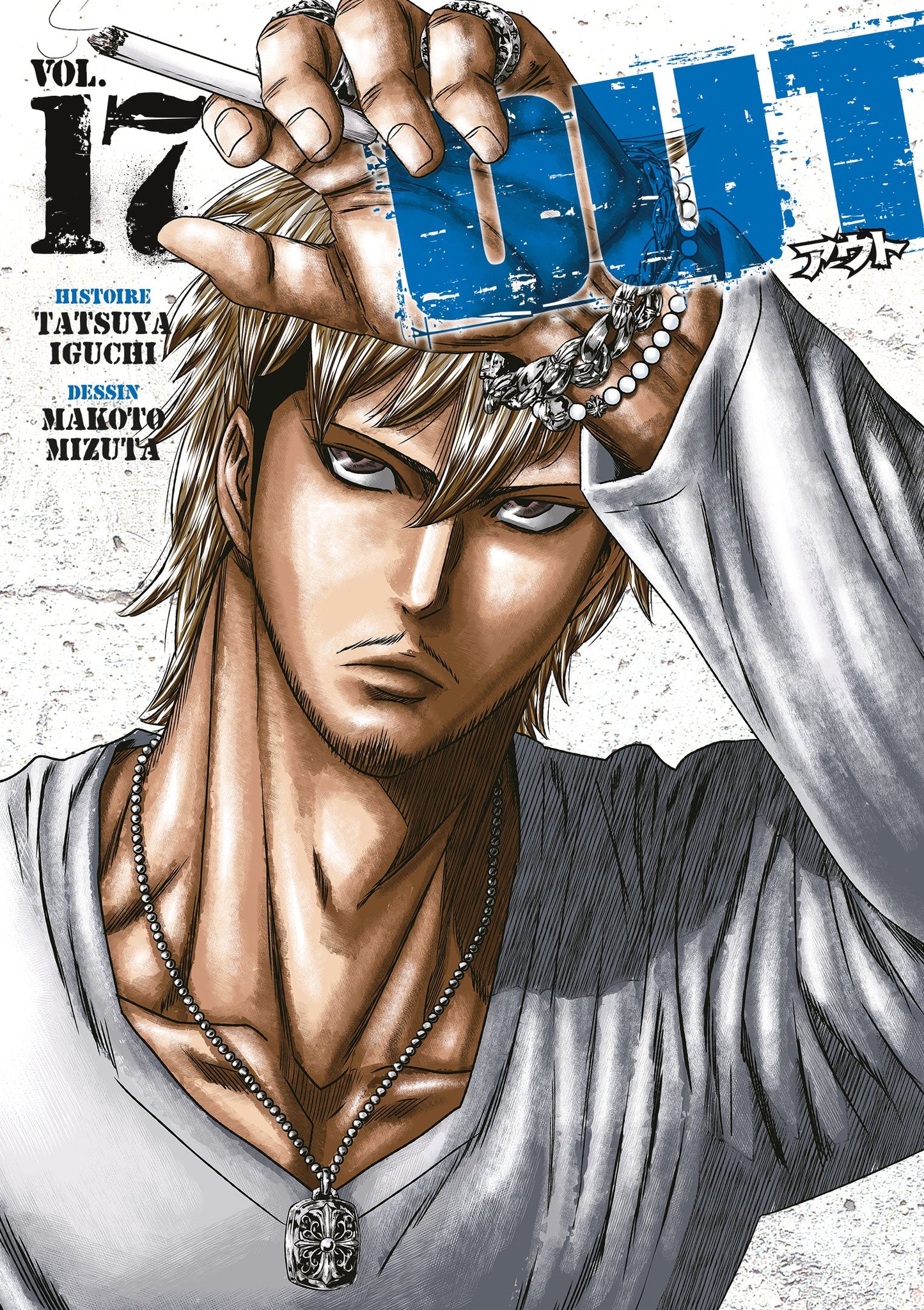 OUT - Tome 17
