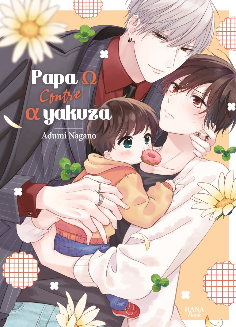 PAPA OMÉGA VS ALPHA YAKUZA
