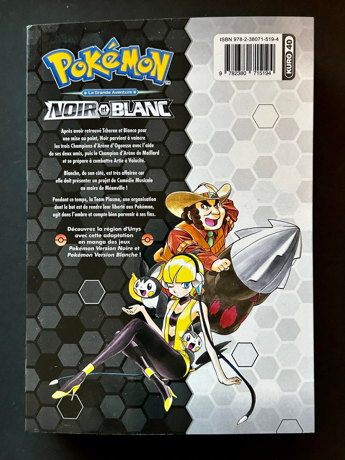 POKEMON NOIR & BLANC DOUBLE - TOME 2