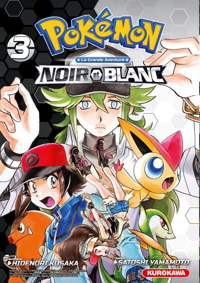 Pokémon Noir & Blanc - Tome 3 (chapitres 35 à 52)
