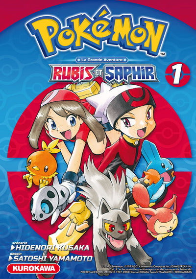 POKEMON RUBIS ET SAPHIR - TOME 1