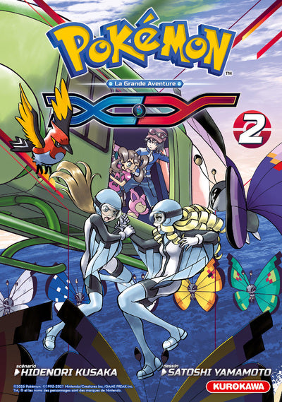 POKEMON XY DOUBLE - TOME 2