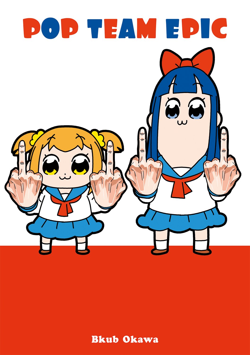 POP TEAM EPIC