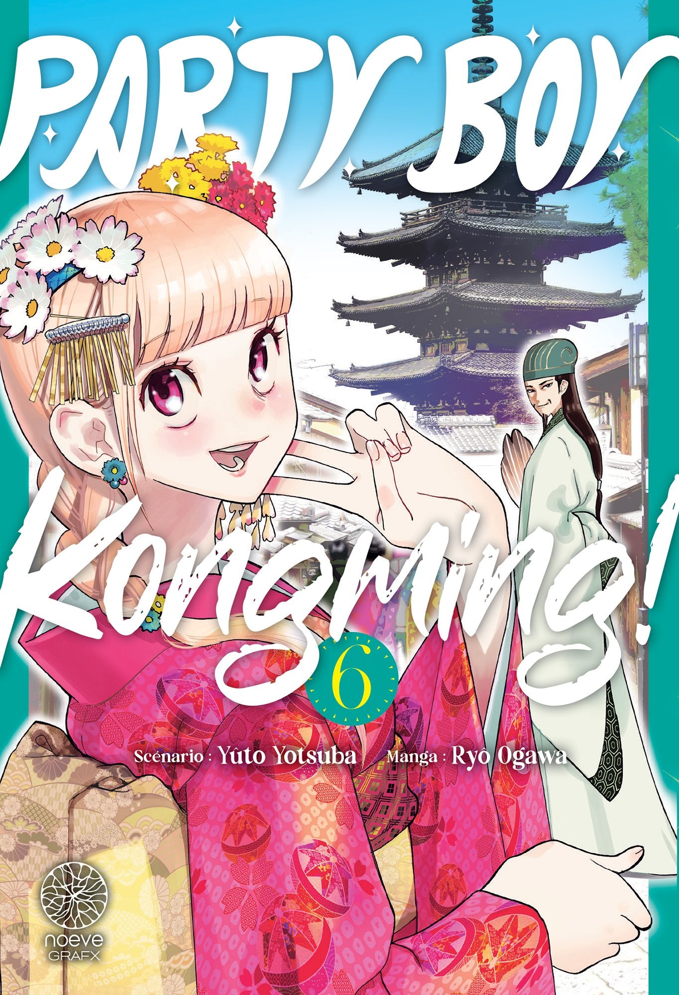 Party Boy Kongming! - Tome 06