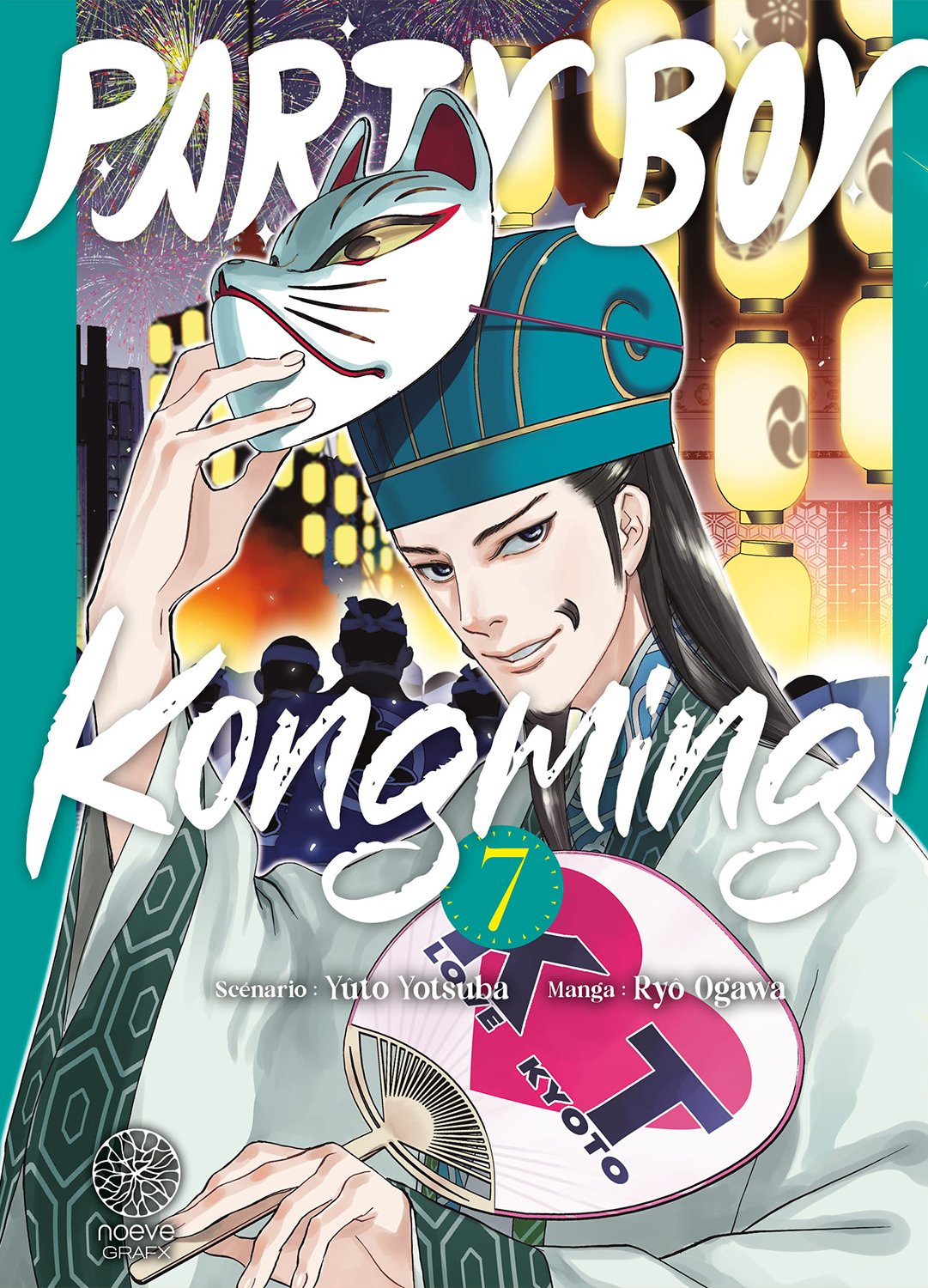 Party Boy Kongming! - Tome 07