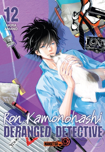 Ron Kamonohashi : Deranged detective - Tome 12