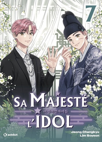 SA MAJESTE L'IDOL (WEBTOON) - TOME 7
