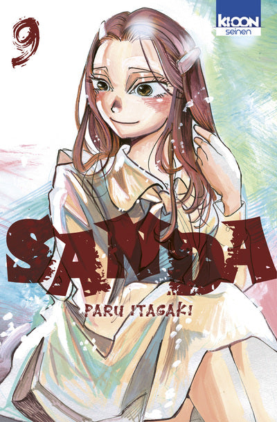 SANDA T09