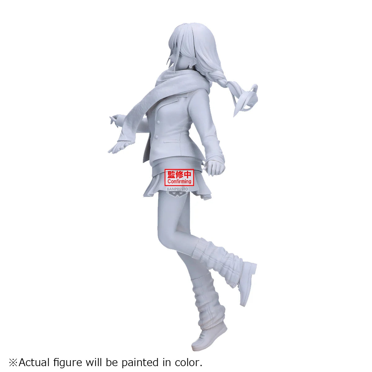 SEXY COSSPLAY DOLL - Marin Kitagawa - Figurine Glitter & Glamours 24cm