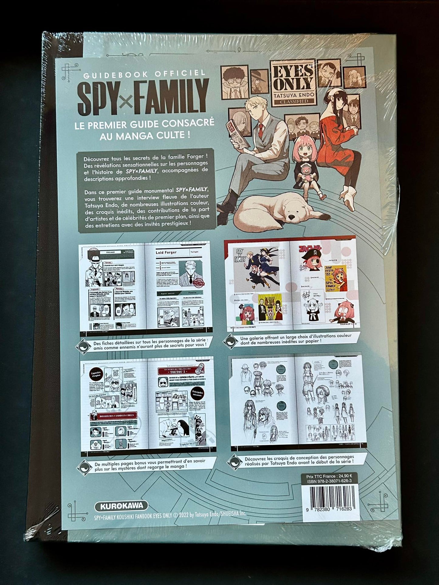 SPY X FAMILY GUIDEBOOK - EDITION LUXE