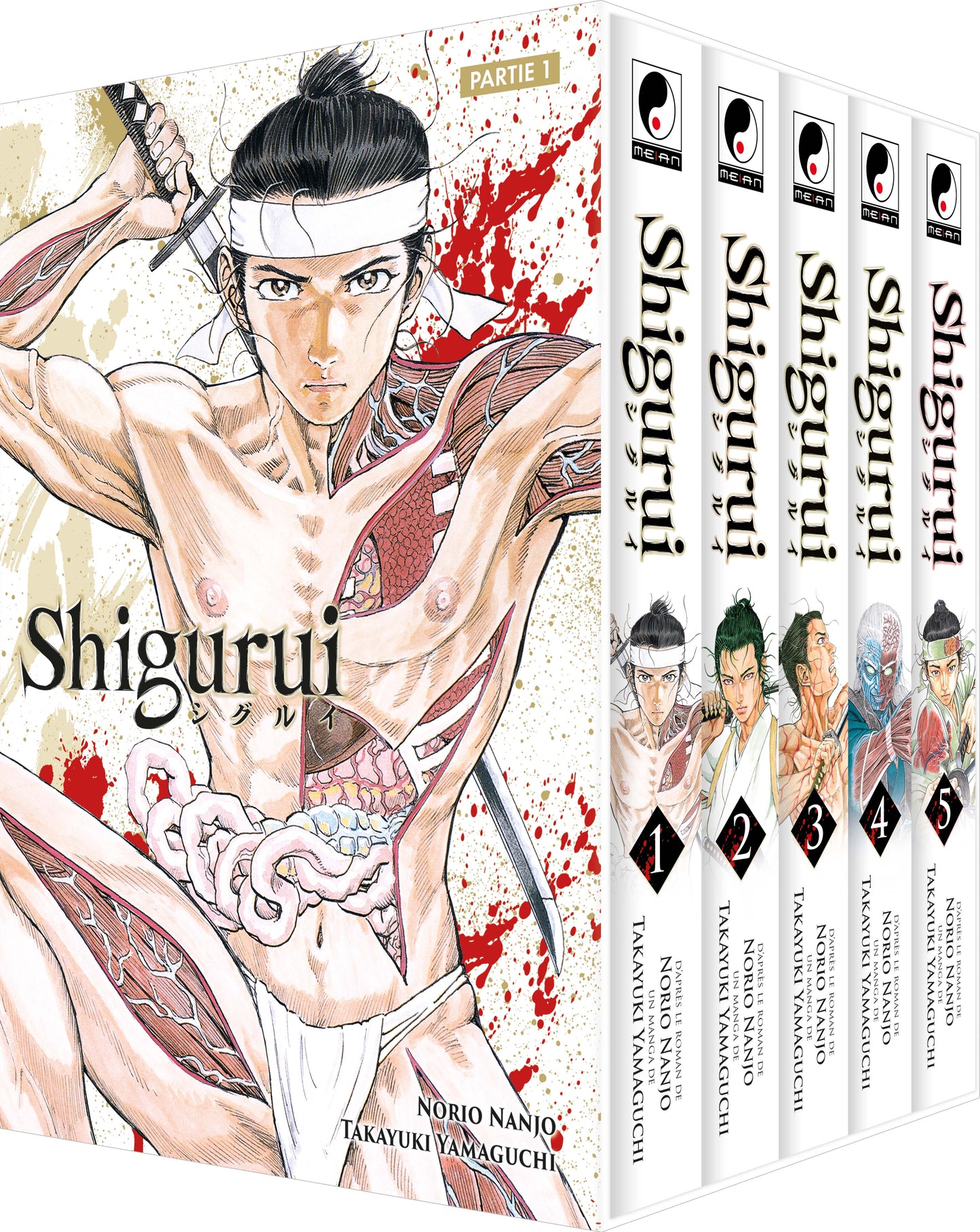 Shigurui - Coffret Partie 1 (tomes 1 à 5)