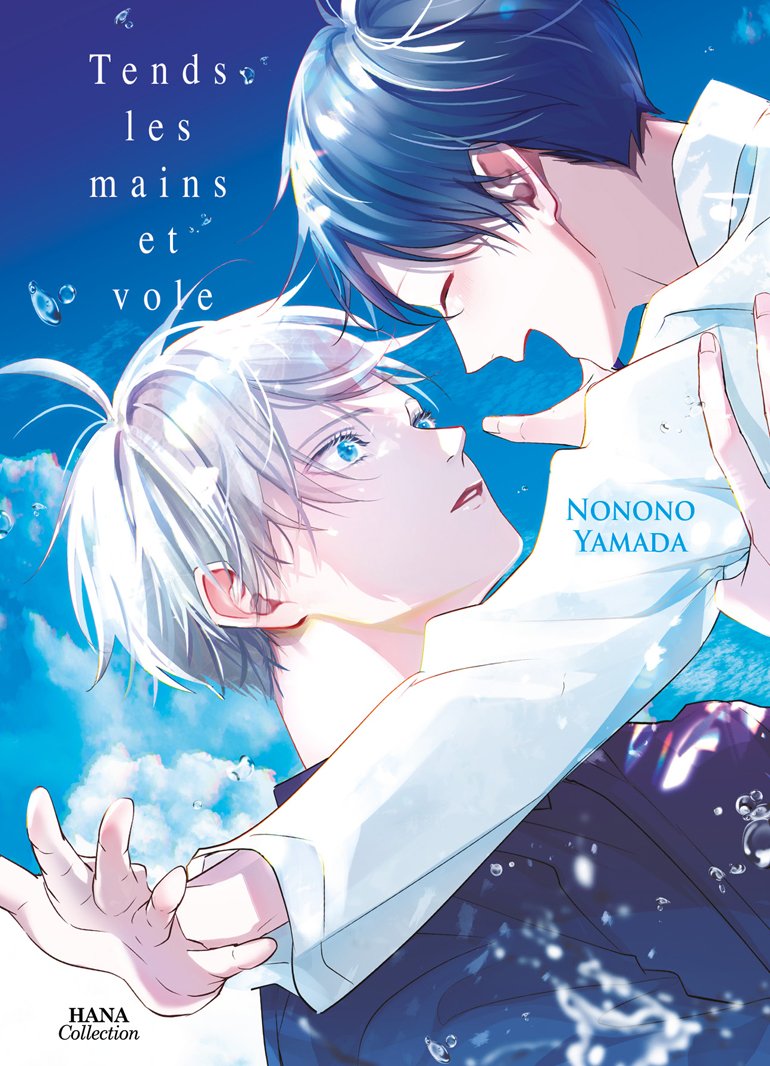 ADACHI AND SHIMAMURA - VOLUME 02