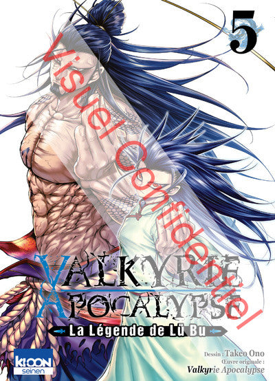 VALKYRIE APOCALYPSE - LA LEGENDE DE LU BU T05