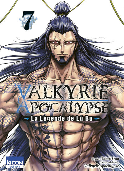 VALKYRIE APOCALYPSE - LA LEGENDE DE LU BU T07