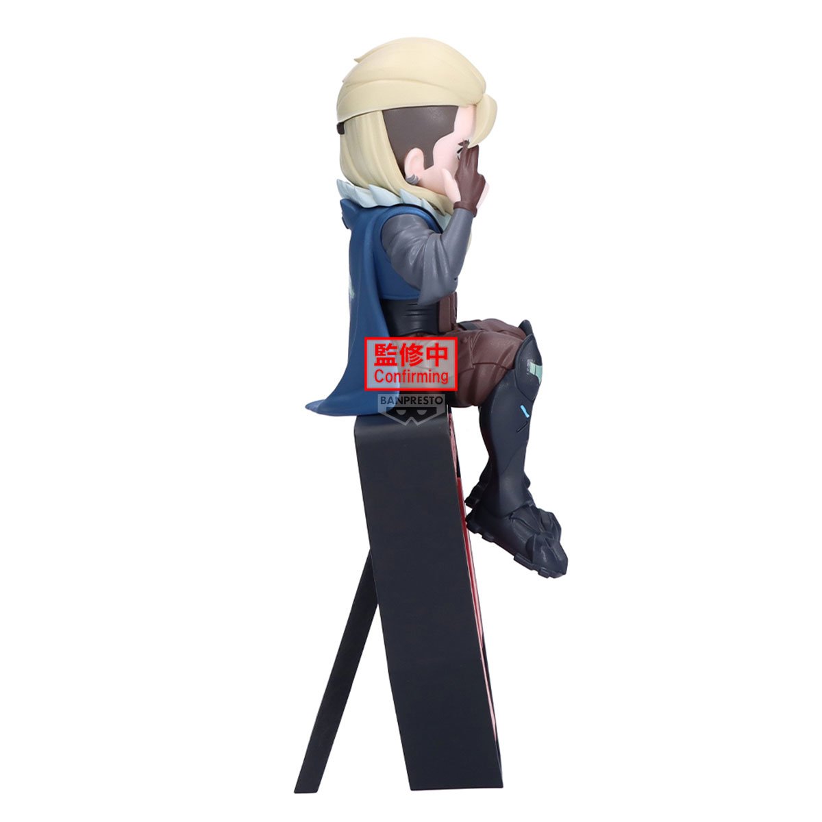 VALORANT - Sova - Figurine Monitor Top 15cm