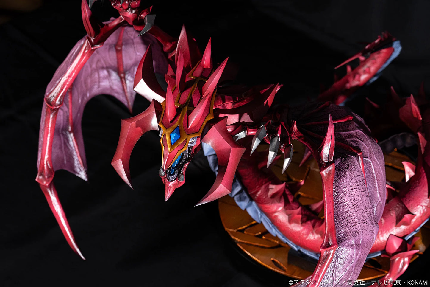 YU-GI-OH! GX URIA - Lord of Searing Flames - Statuette 1/7 30cm
