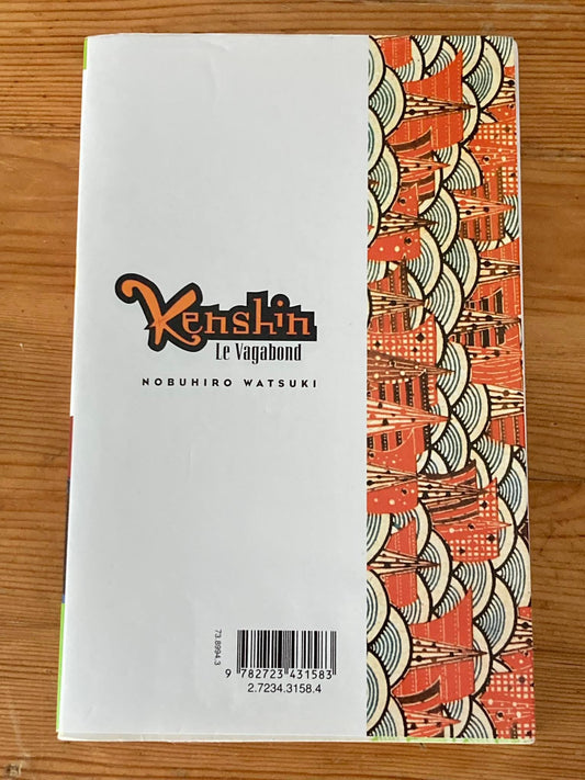 Kenshin - Le vagabond (édition avec jaquette) T14