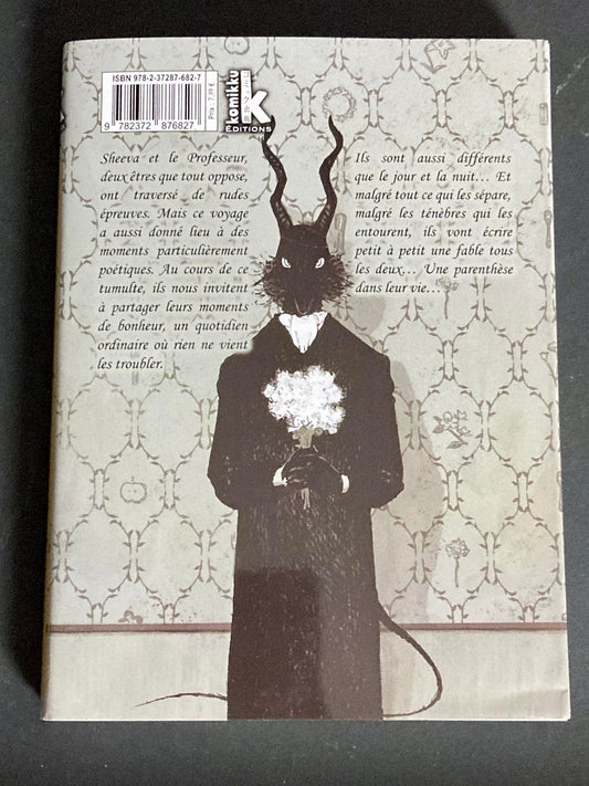 THE CHILD AND THE CURSED - DEAR DIARY T00