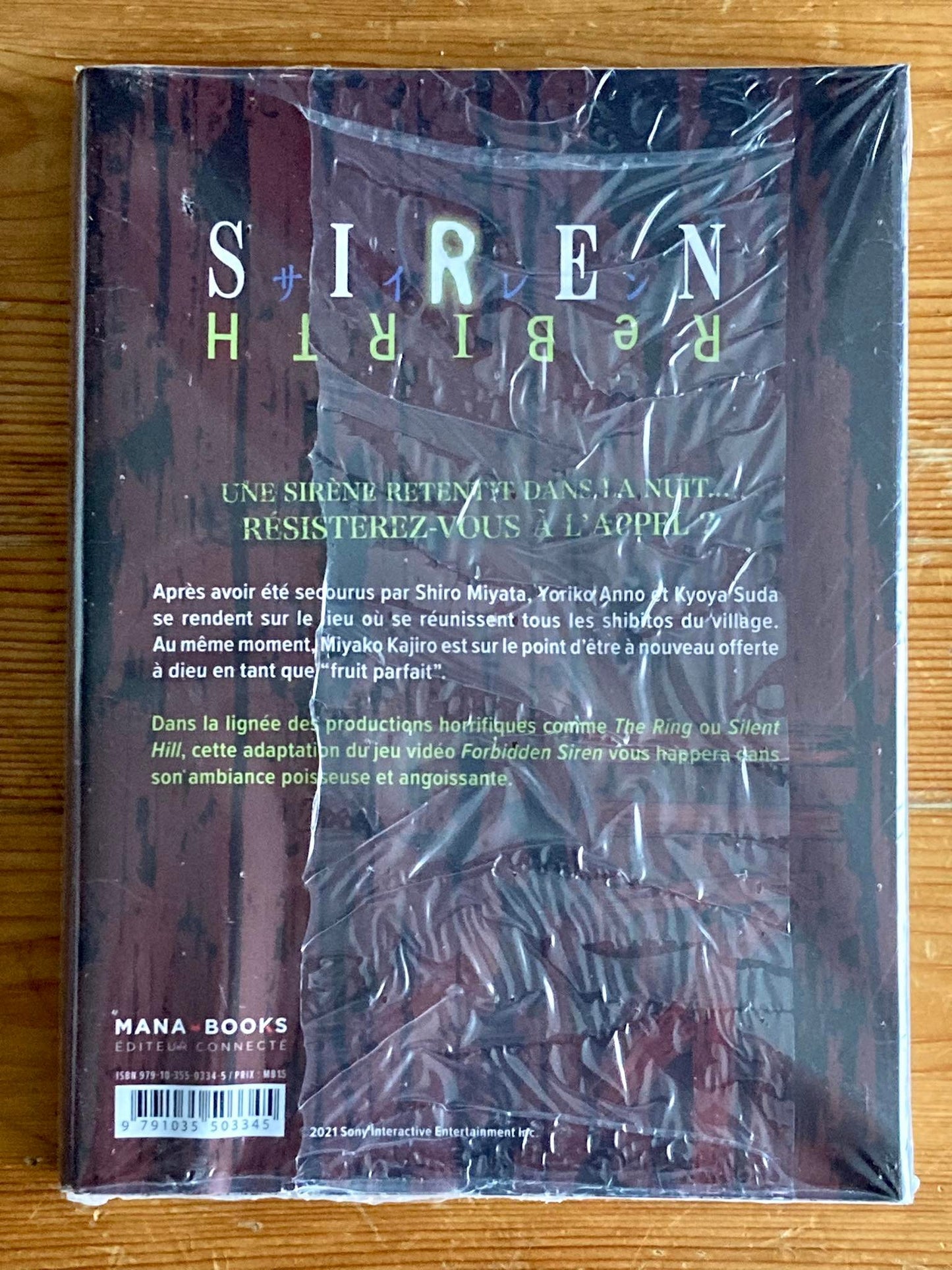 SIREN REBIRTH T08