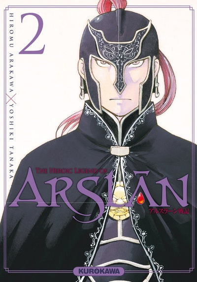 DE HELDHAFTIGE LEGENDE VAN ARSLAN - TOME 2