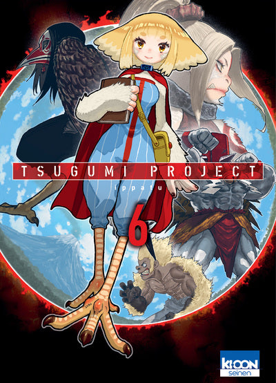 Tsugumi Project T06