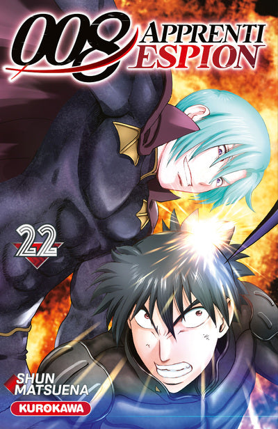 008 : APPRENTI ESPION - TOME 22