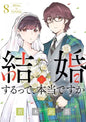 365 DAYS TO THE WEDDING T08
