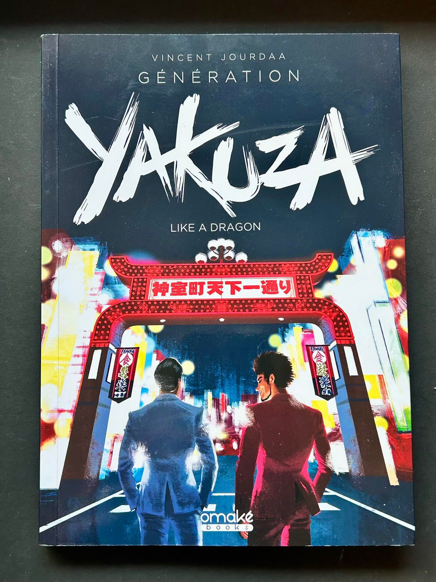 GENERATION YAKUZA - LIKE A DRAGON