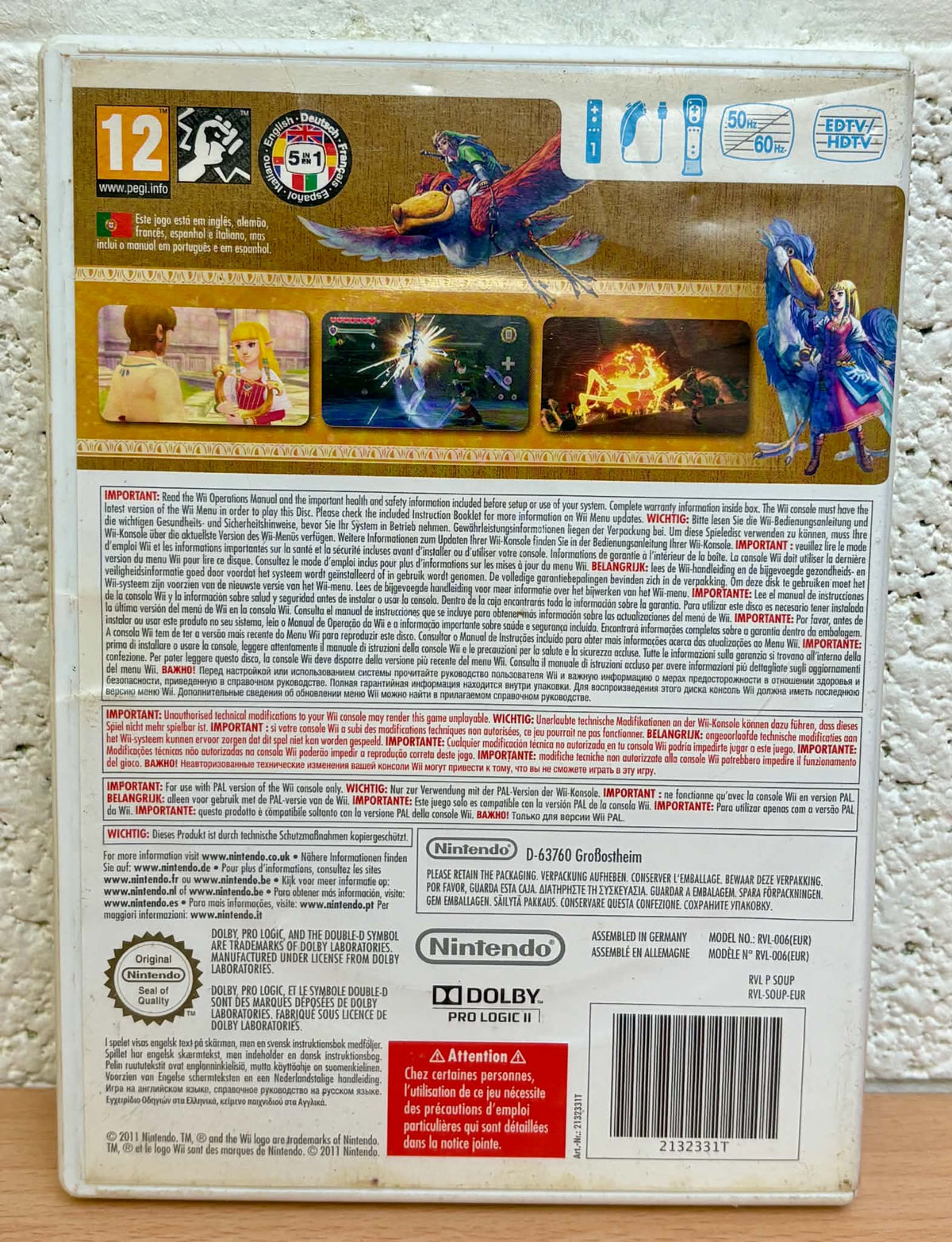 Zelda Skyward Sword Wii