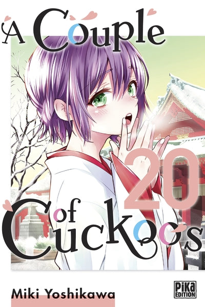 A Couple of Cuckoos T20