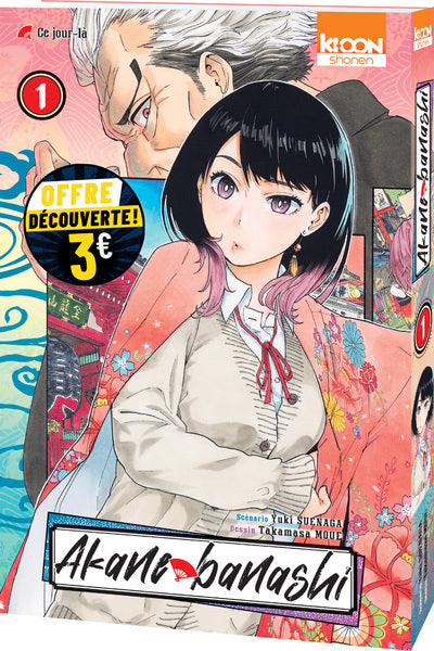 AKANE-BANASHI T01 A 3 EUROS - EDITION 2026
