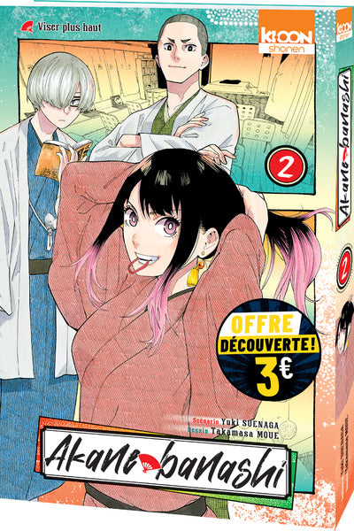 AKANE-BANASHI T02 A 3 EUROS - EDITION 2026