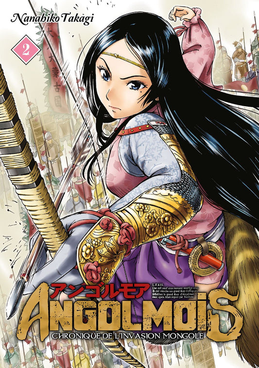 ANGOLMOIS - TOME 02