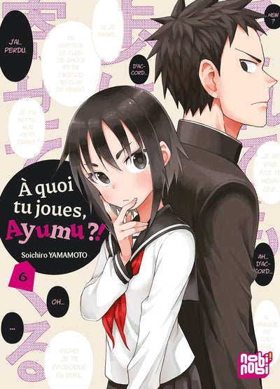 WHAT ARE YOU PLAYING, AYUMU?! T06
