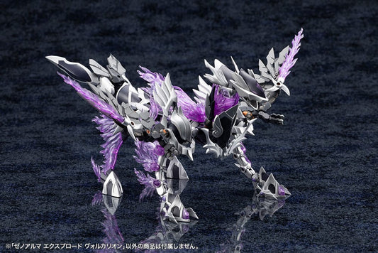 ARCANADEA - XenoAlma Explode Volcalion - Model Kit 28cm