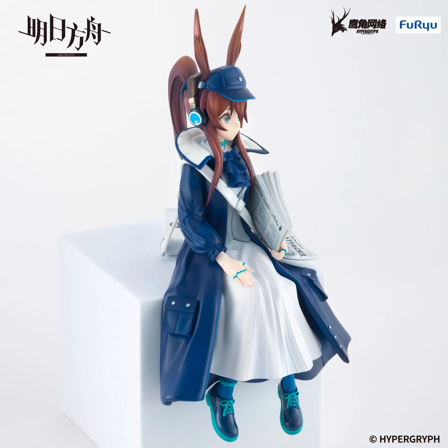 Demon Slayer #867 Tanjiro Kamado popfiguur