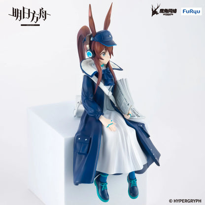 Demon Slayer #867 Tanjiro Kamado popfiguur