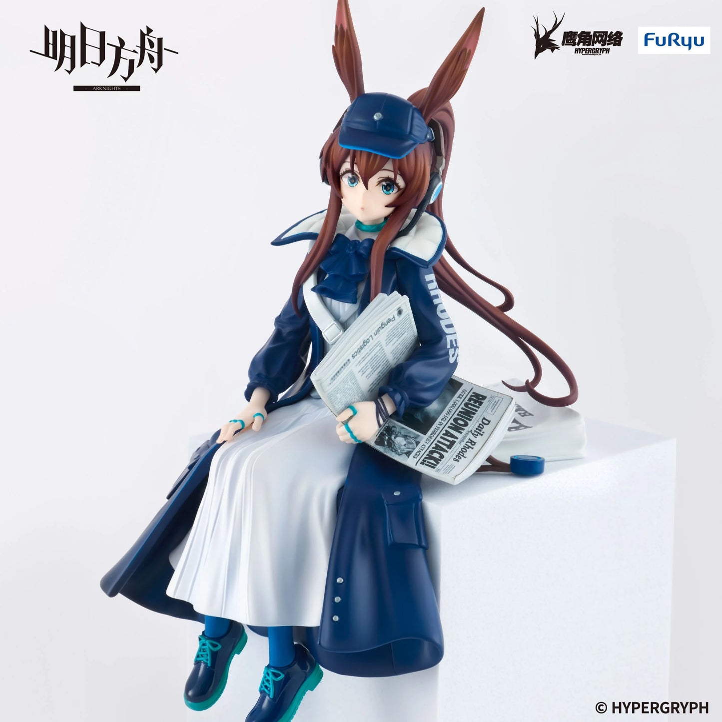 Demon Slayer #867 Tanjiro Kamado popfiguur