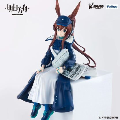 Demon Slayer #867 Tanjiro Kamado popfiguur